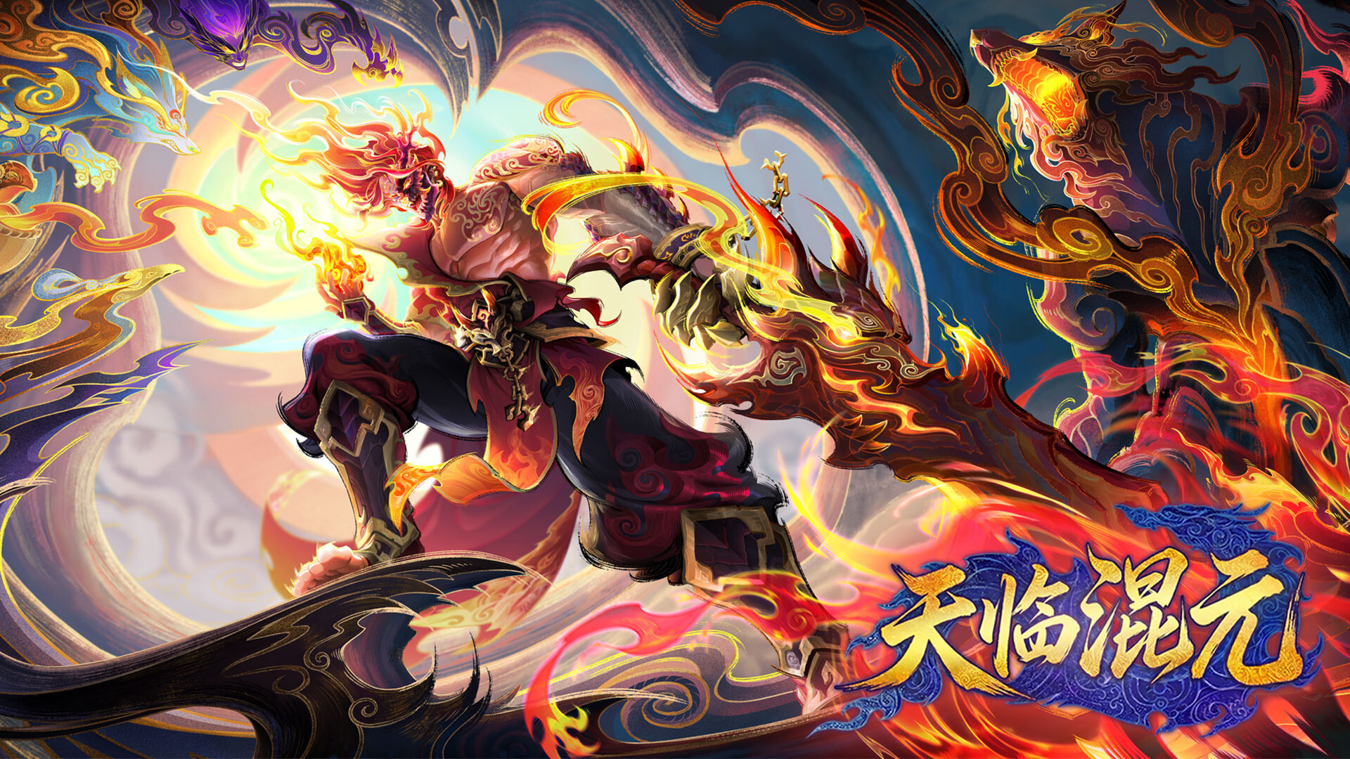 图片[7]-天临混元 (Celestial Descends) Build.24490229 [中文][11G]-极客游戏