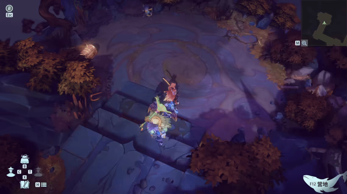 Screenshot 11
