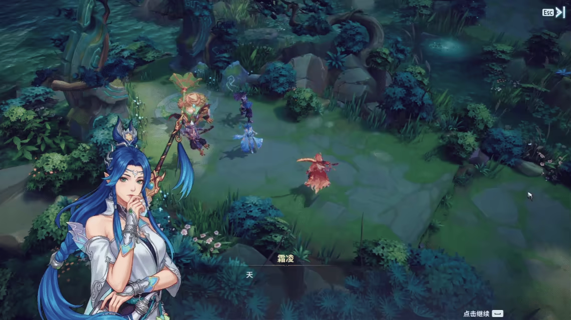 Screenshot 10