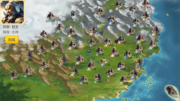 战棋三国·英雄 Three Kingdoms Hero插图 战棋三国·英雄 Three Kingdoms Hero插图