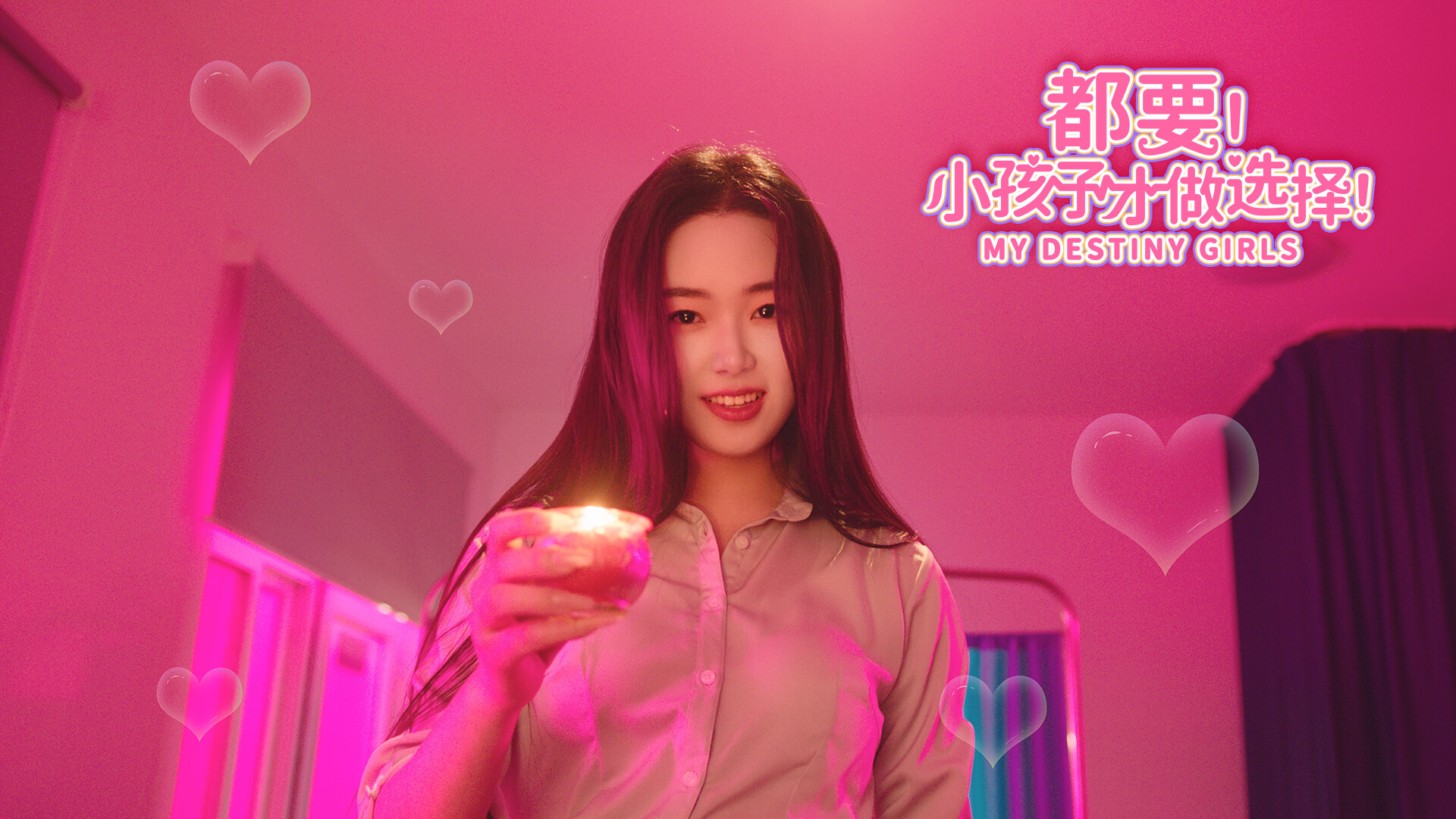 ss_521fb43aea9697630089793ab69926a52b1a9b25.1920x1080