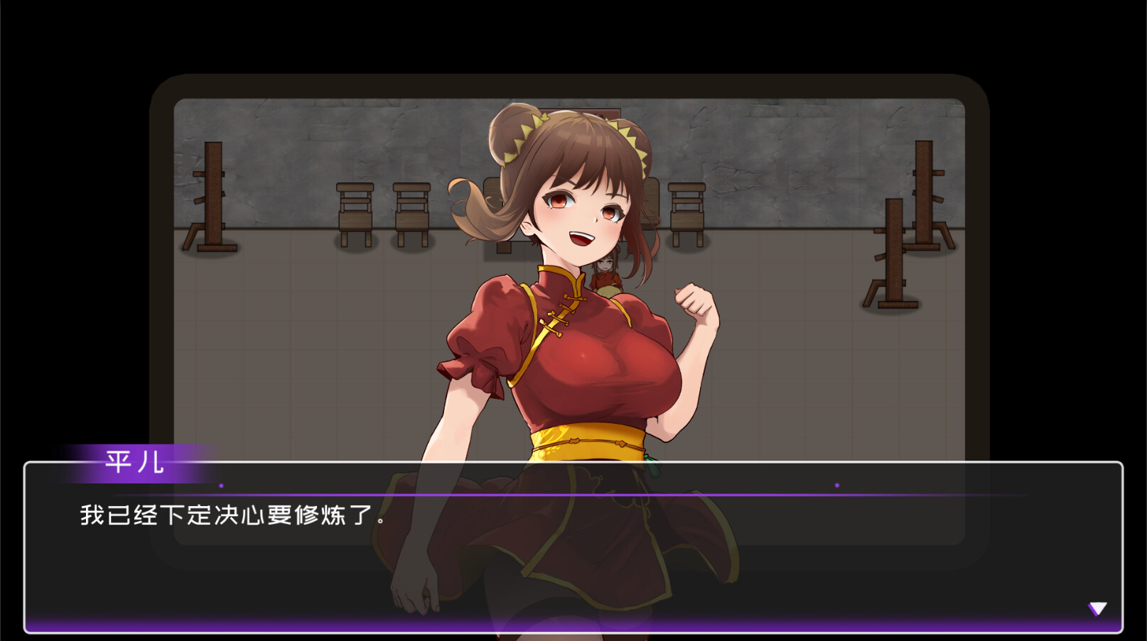 黄毛漂流记-Build.16097478-1.6.0.4-新增背包内使用坐骑-(STEAM官中+DLC)