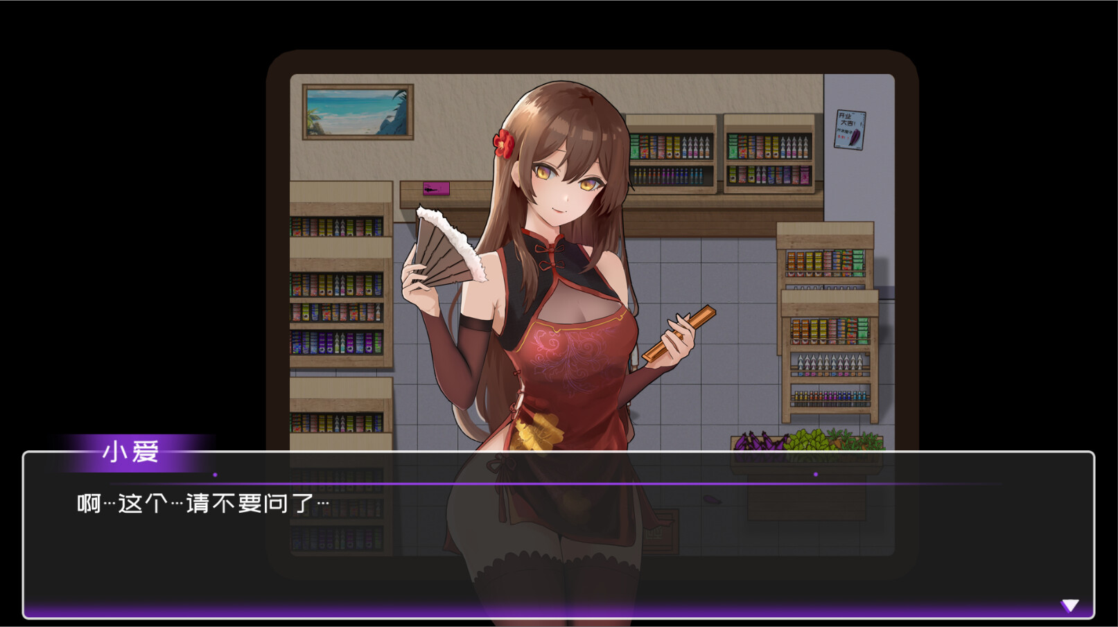 黄毛漂流记-Build.16097478-1.6.0.4-新增背包内使用坐骑-(STEAM官中+DLC)