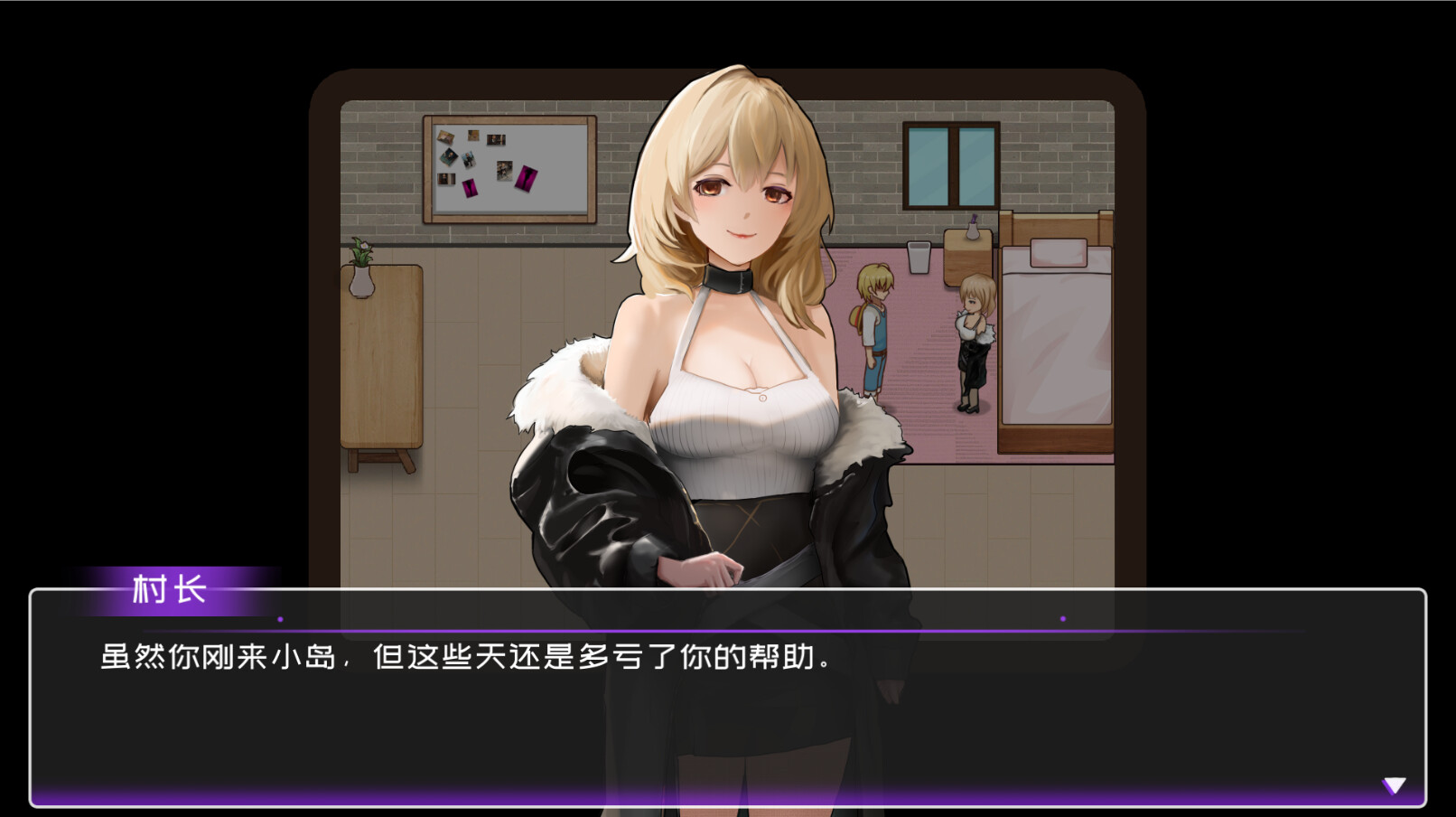 黄毛漂流记-Build.16097478-1.6.0.4-新增背包内使用坐骑-(STEAM官中+DLC)