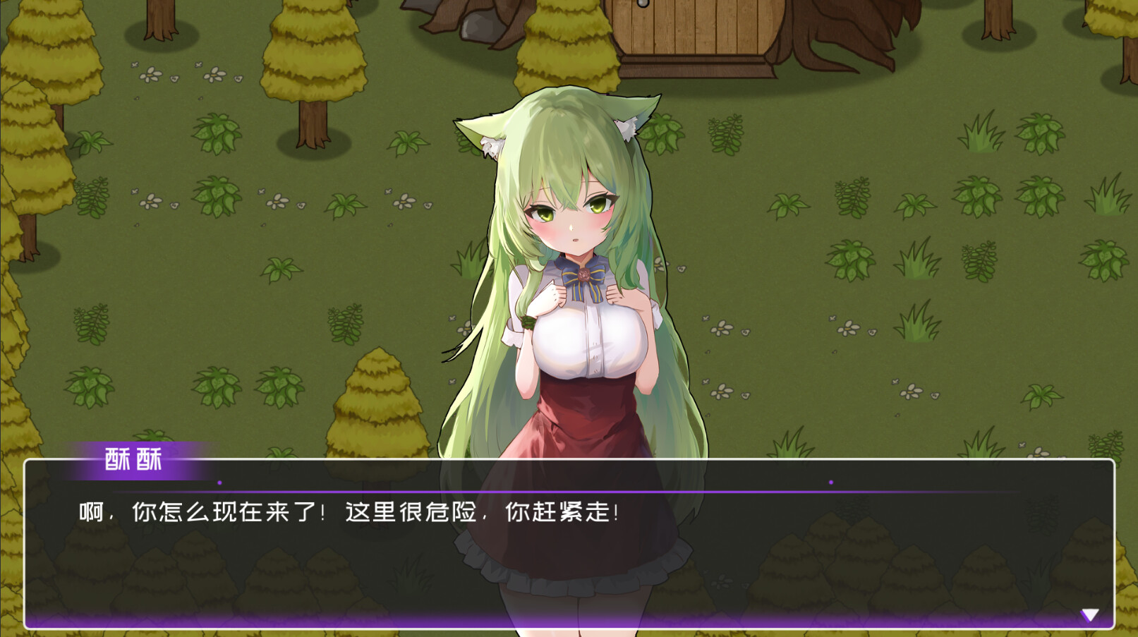 黄毛漂流记-Build.16097478-1.6.0.4-新增背包内使用坐骑-(STEAM官中+DLC)