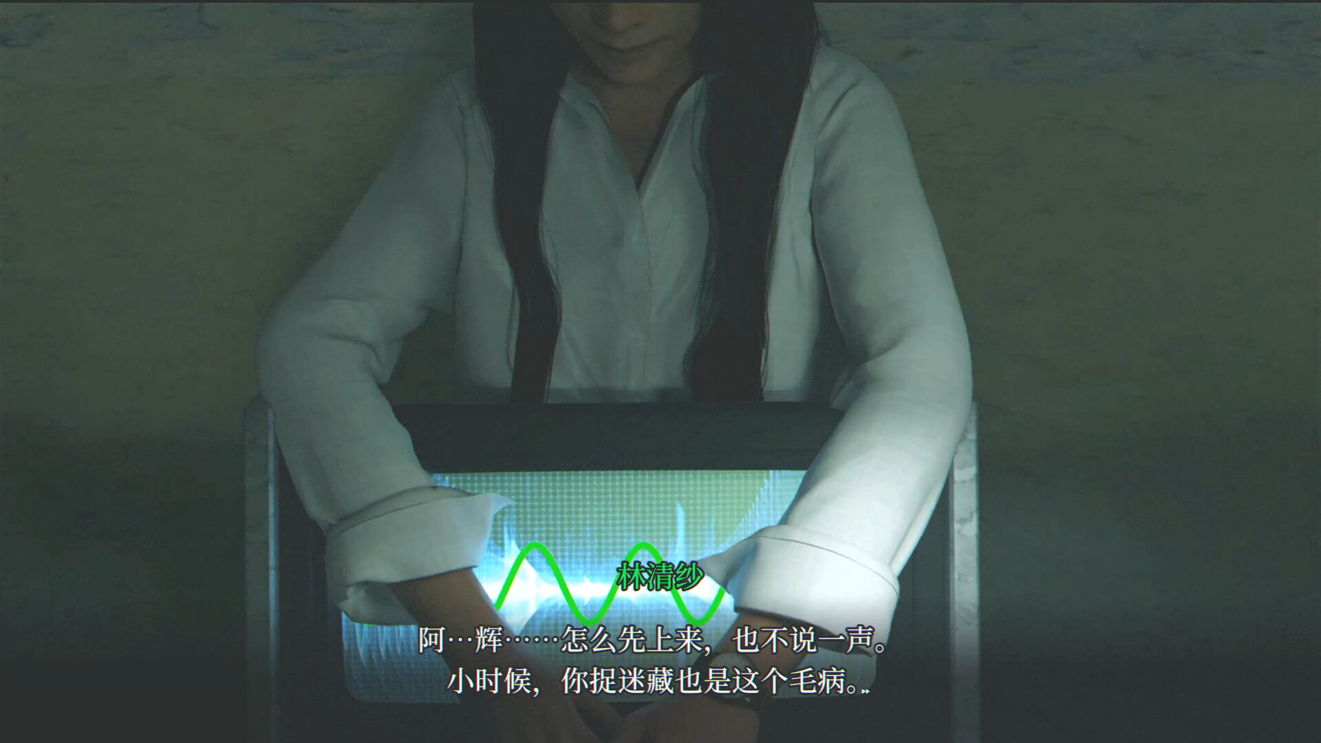 杀青|正式版 - 11