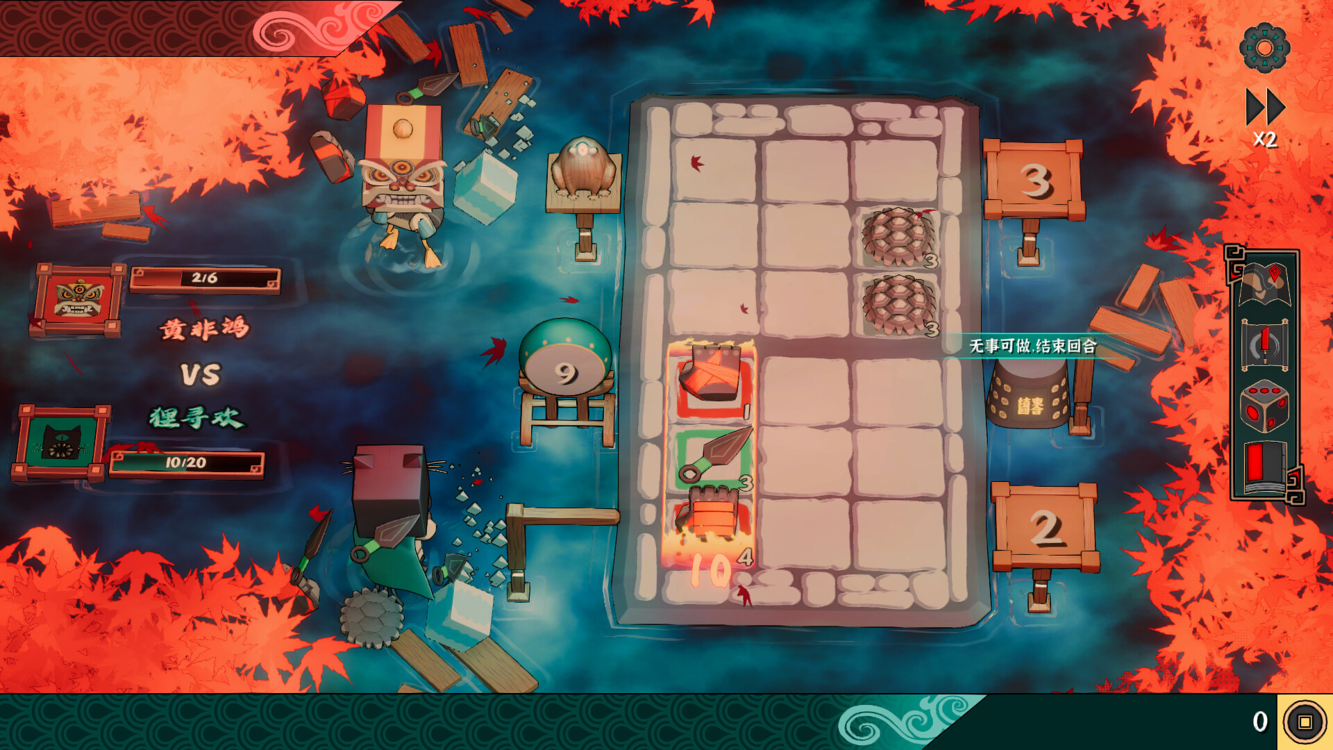 《大比斗传说(Ultimate Hero)》|v1.0.0|中文|免安装硬盘版