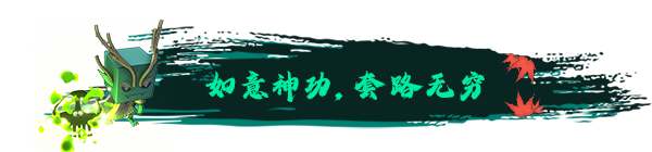 图片[6]-大比斗传说/Ultimate Hero Build.18208082|策略模拟|容量1.2GB|免安装绿色中文版-KXZGAME