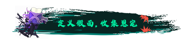 图片[8]-大比斗传说/Ultimate Hero Build.18208082|策略模拟|容量1.2GB|免安装绿色中文版-KXZGAME