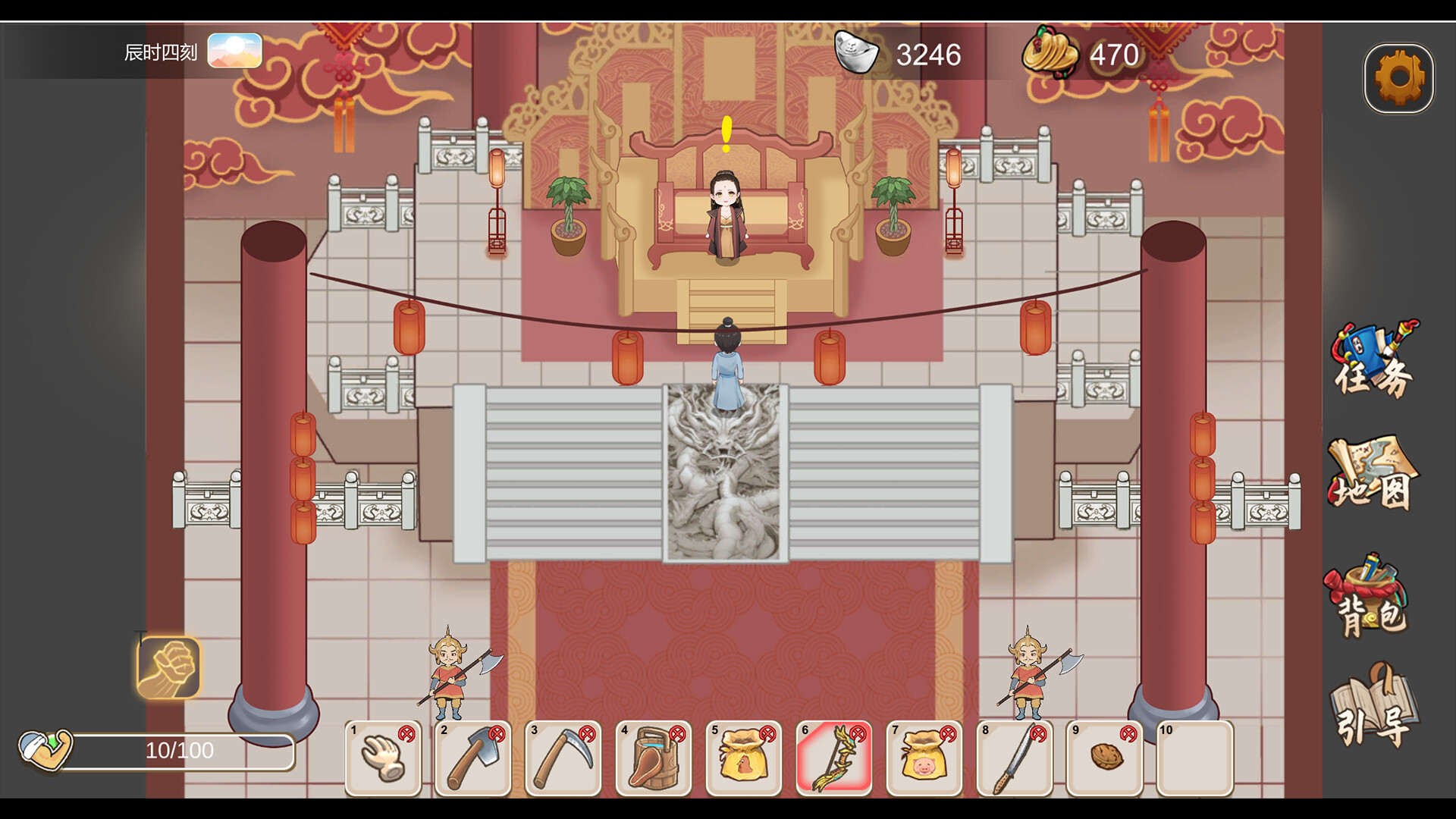 古代风流传 - 5