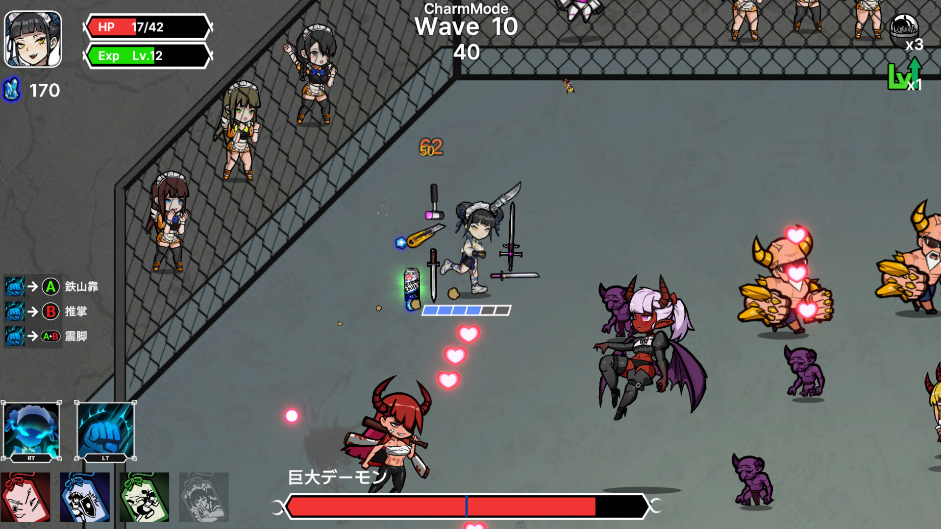 天使街区：女仆大冒险|官方中文|支持手柄|Maid Survivors : Little Angels - 9
