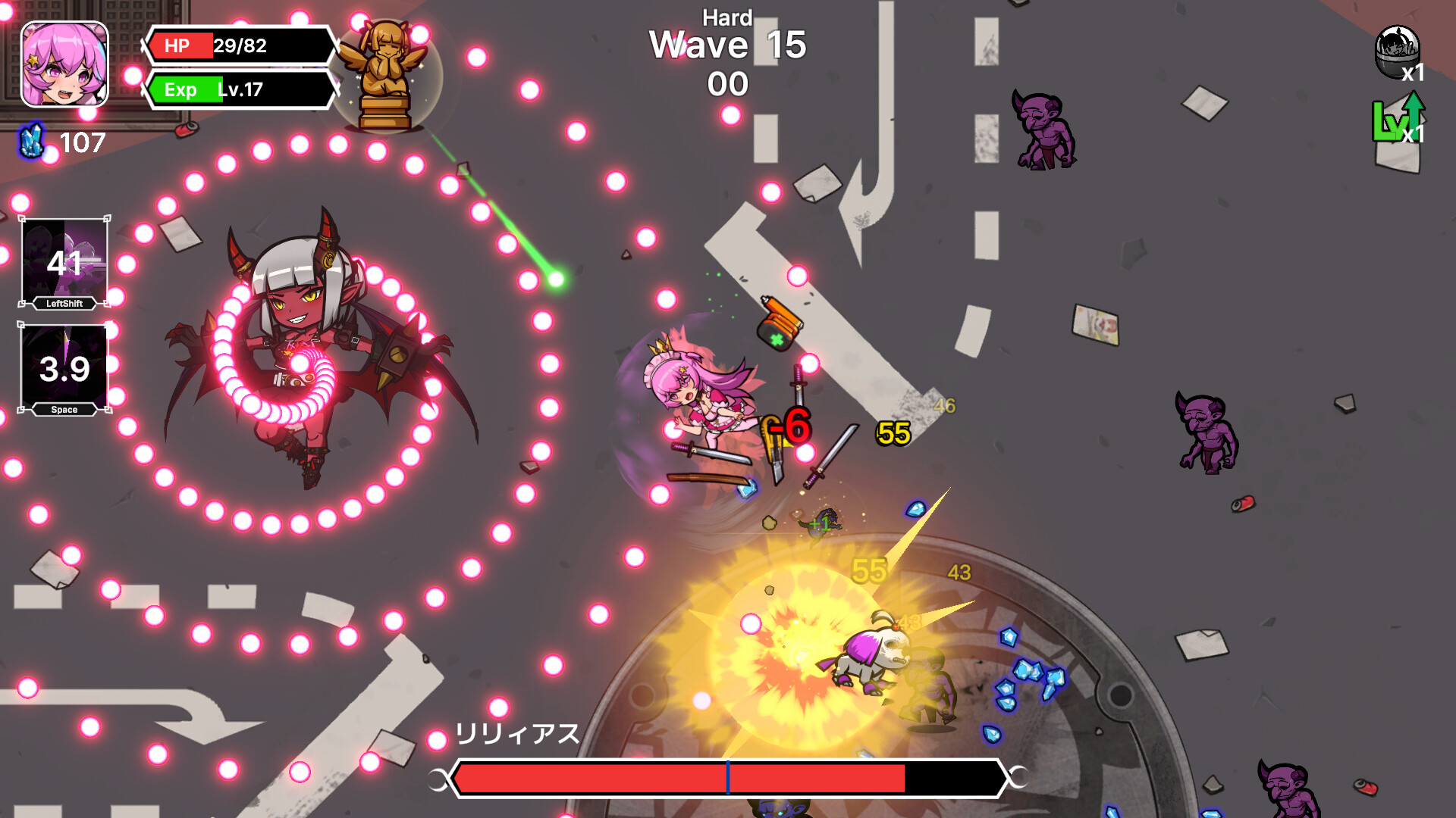 天使街区 女仆大冒险/Maid Survivors:Little Angels 截图 4