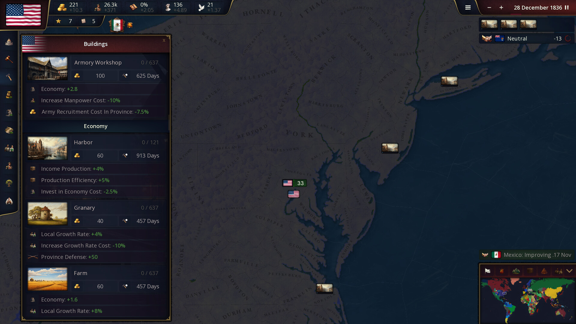 历史时代3 文明时代3/Age of History 3 截图 23