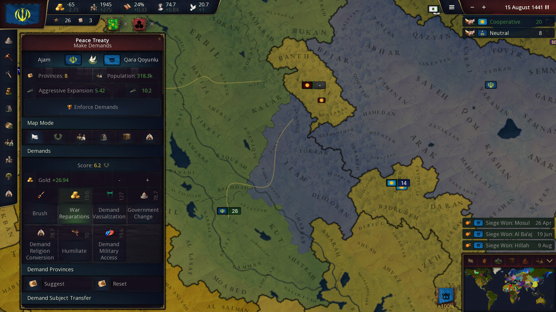 历史时代3 文明时代3/Age of History 3 截图 13