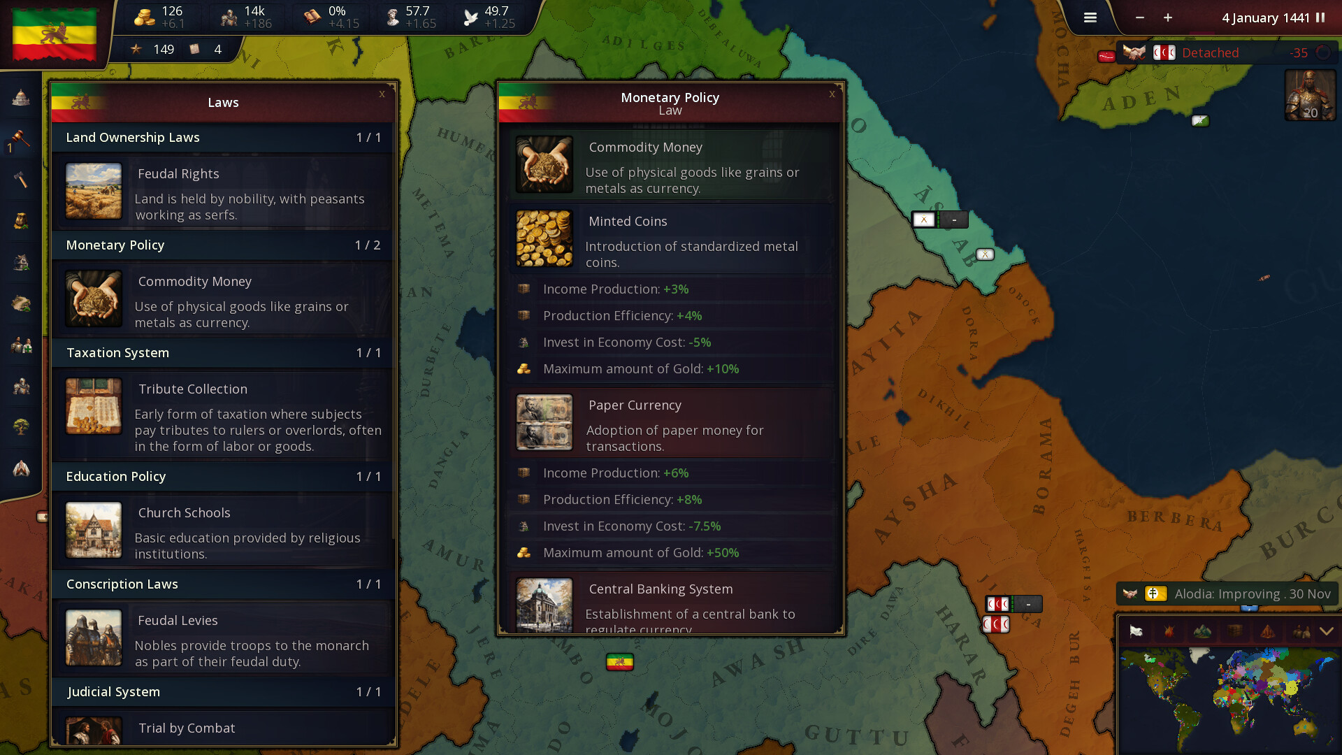 历史时代3 文明时代3/Age of History 3 截图 16