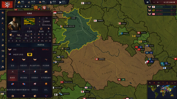 图片[5]-历史时代3 Age of History 3 v1.02 集成全DLC -飞星（官中）-蒸汽游戏宝库 - 高质量Steam单机游戏下载站