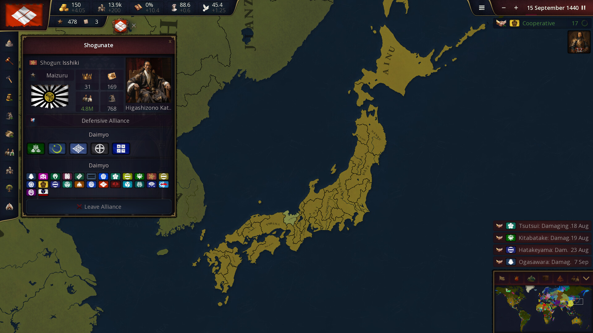 历史时代3 文明时代3/Age of History 3 截图 20