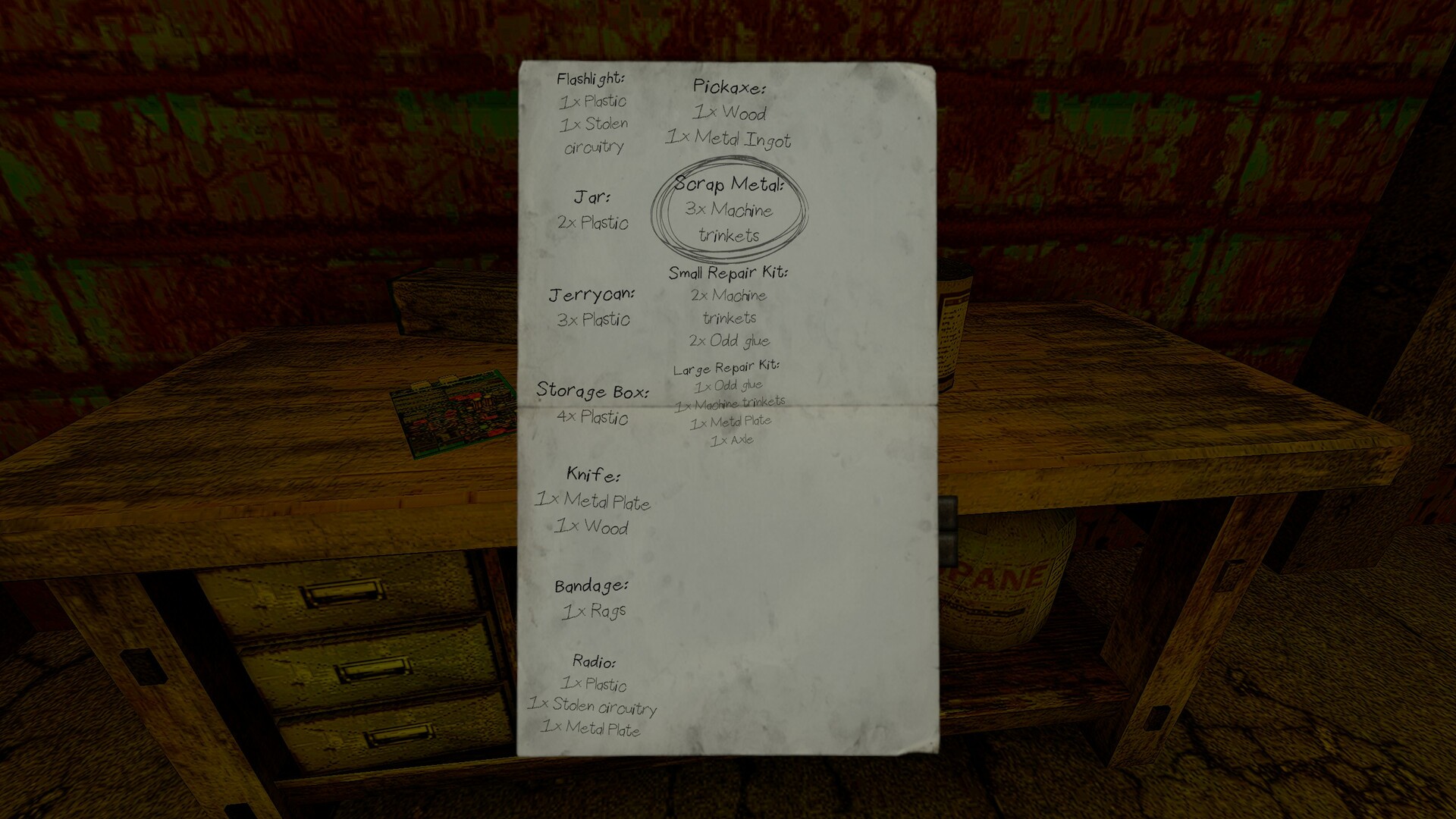 动脉瘤4/ANEURISM IV 截图 12