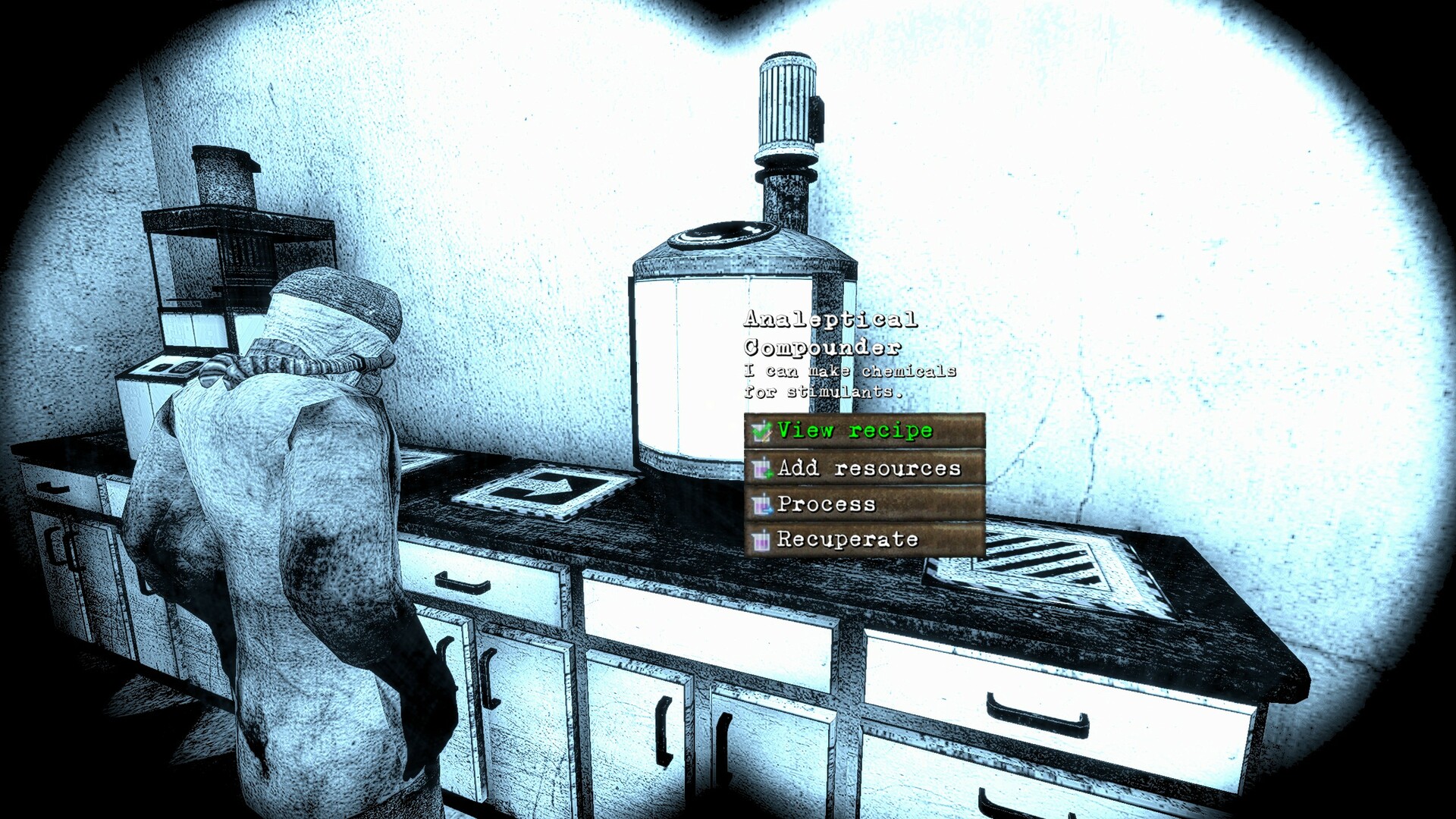 动脉瘤4/ANEURISM IV 截图 11