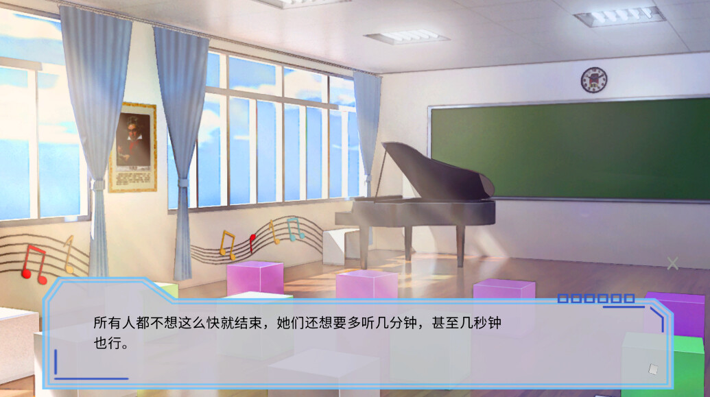 完美恋人~fragile love - 8
