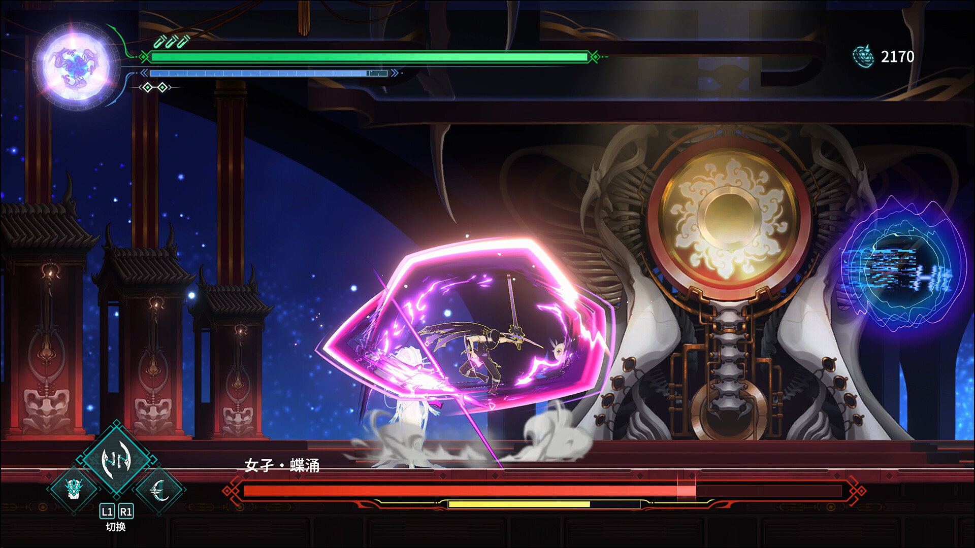 图片[7]-星烬 烛耀山海（Vanishing Starlight）免安装中文版下载-蒸汽游戏宝库 - 高质量Steam单机游戏下载站