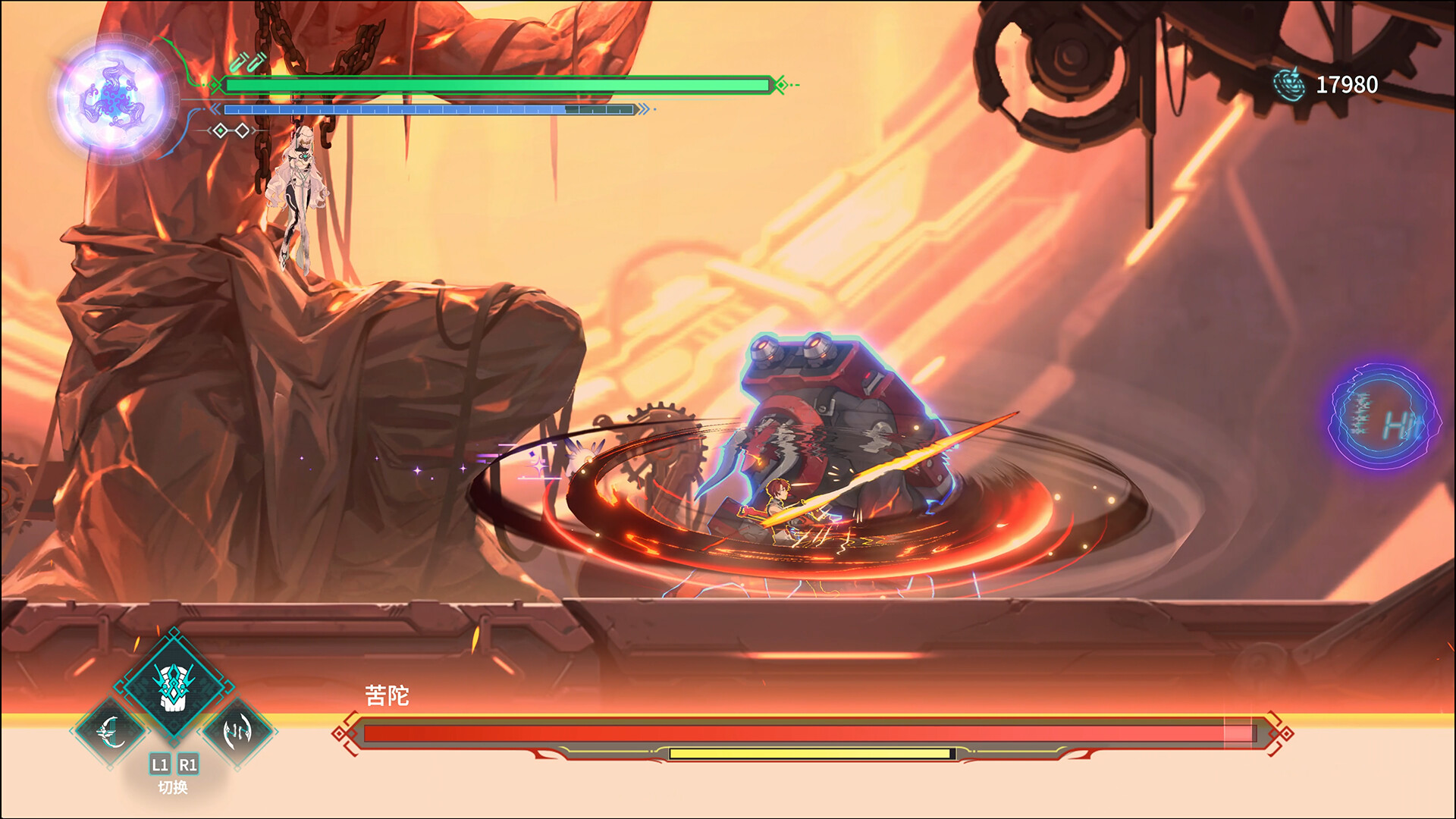 图片[11]-星烬 烛耀山海（Vanishing Starlight）免安装中文版下载-蒸汽游戏宝库 - 高质量Steam单机游戏下载站