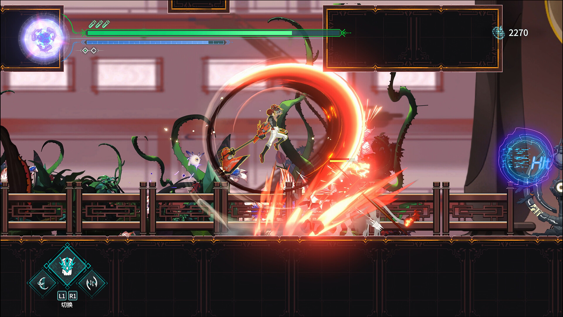 图片[6]-星烬 烛耀山海（Vanishing Starlight）免安装中文版下载-蒸汽游戏宝库 - 高质量Steam单机游戏下载站