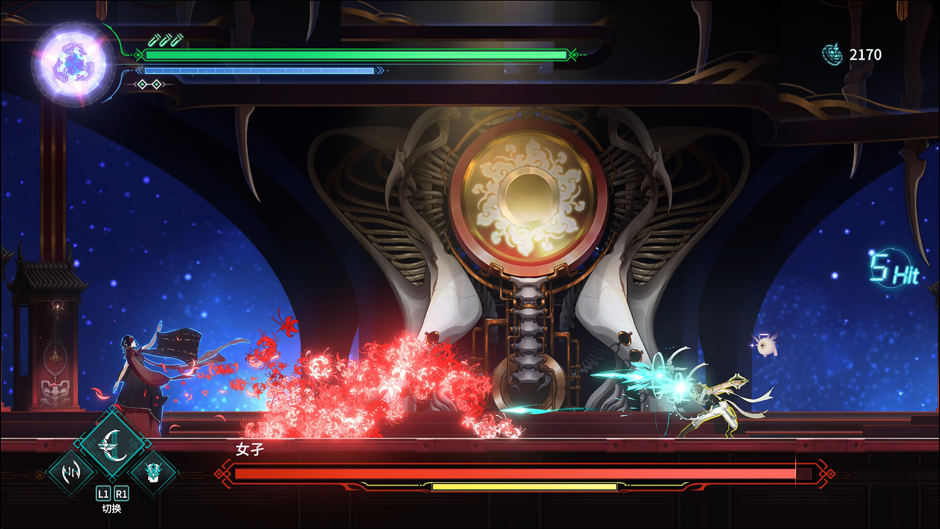 图片[10]-星烬 烛耀山海（Vanishing Starlight）免安装中文版下载-蒸汽游戏宝库 - 高质量Steam单机游戏下载站