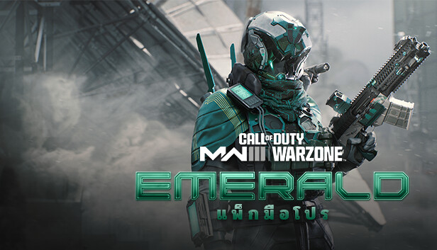 Call of Duty®: Modern Warfare® III - แพ็กมือโปรเอเมอรัลด์