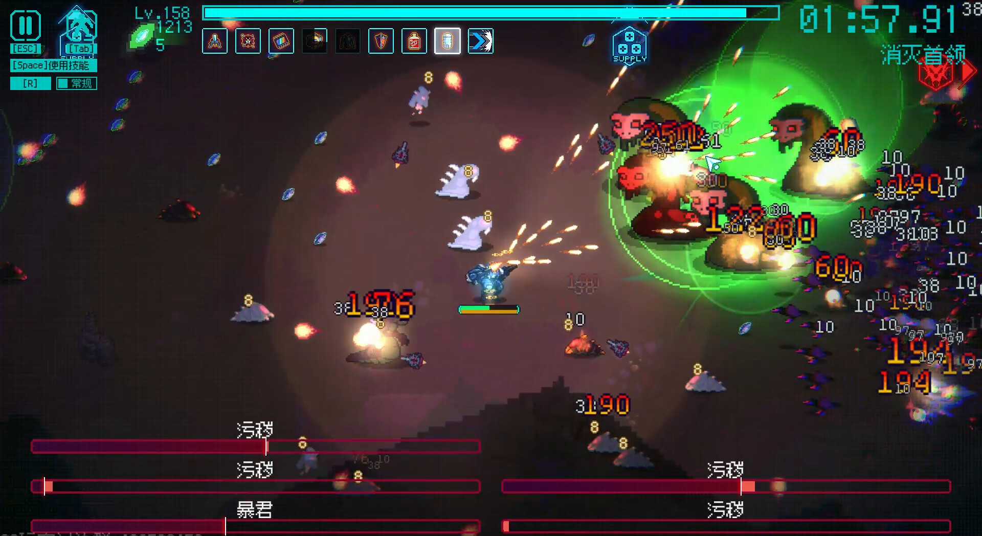 图片[5]-绝境使者（TimeTreker）免安装中文版下载-蒸汽游戏宝库 - 高质量Steam单机游戏下载站