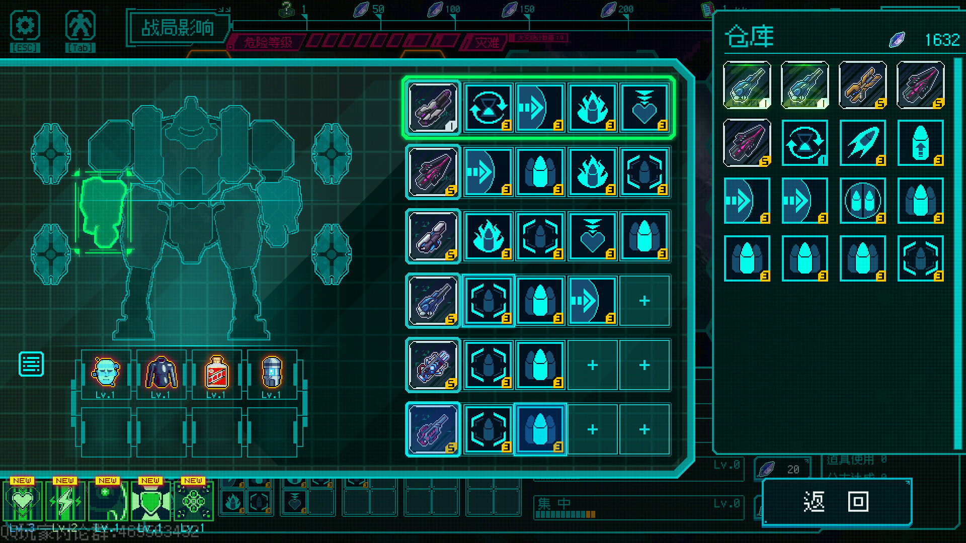 图片[4]-绝境使者（TimeTreker）免安装中文版下载-蒸汽游戏宝库 - 高质量Steam单机游戏下载站