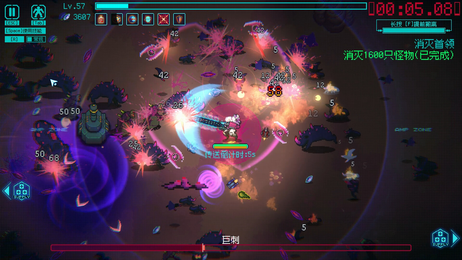 图片[3]-绝境使者（TimeTreker）免安装中文版下载-蒸汽游戏宝库 - 高质量Steam单机游戏下载站