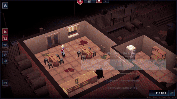 吸血鬼长老动画