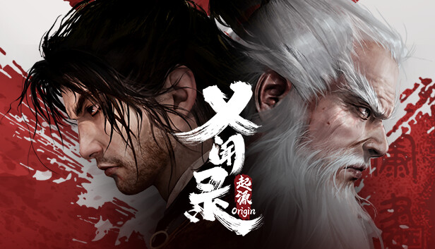义闻录 轮回|豪华中文|Build.18152434-枯魂乱世-逆命斩劫|解压即撸|-UTU社区