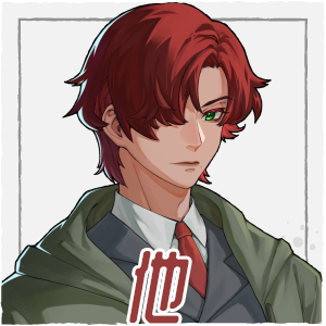 猩红梦魇|官方中文|The Nightmare of Scarlet Tempest插图1 猩红梦魇|官方中文|The Nightmare of Scarlet Tempest插图1