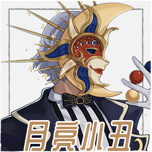 猩红梦魇|官方中文|The Nightmare of Scarlet Tempest插图6 猩红梦魇|官方中文|The Nightmare of Scarlet Tempest插图6