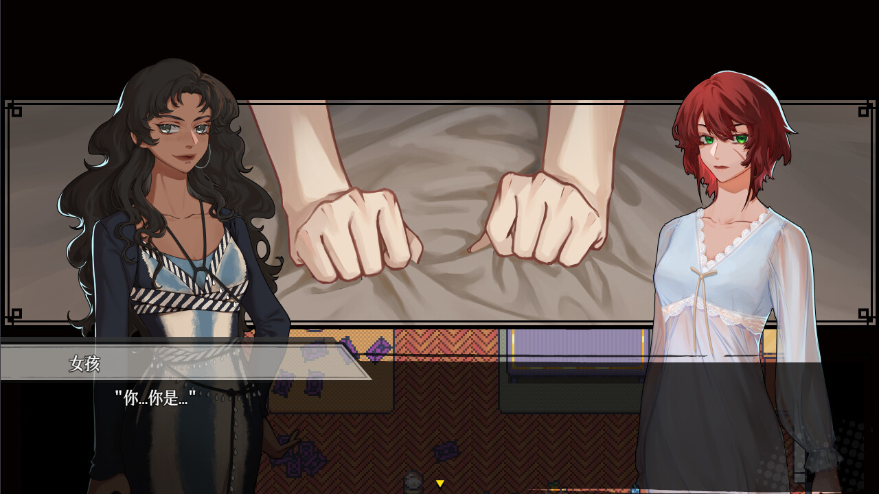 猩红梦魇|官方中文|The Nightmare of Scarlet Tempest - 4