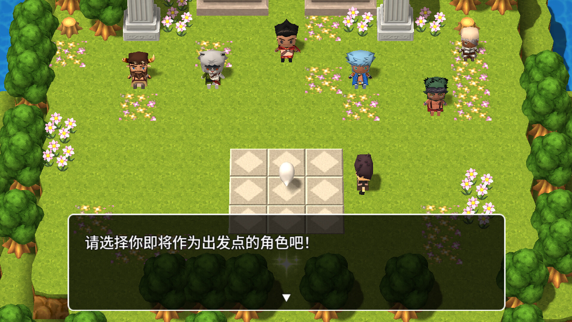 勇气的记忆|官方中文|Memory Of Courage - 9