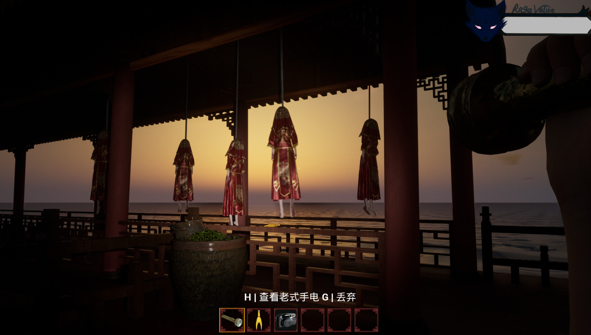 消失的妹妹|官方中文|The Vanished Sister - 7