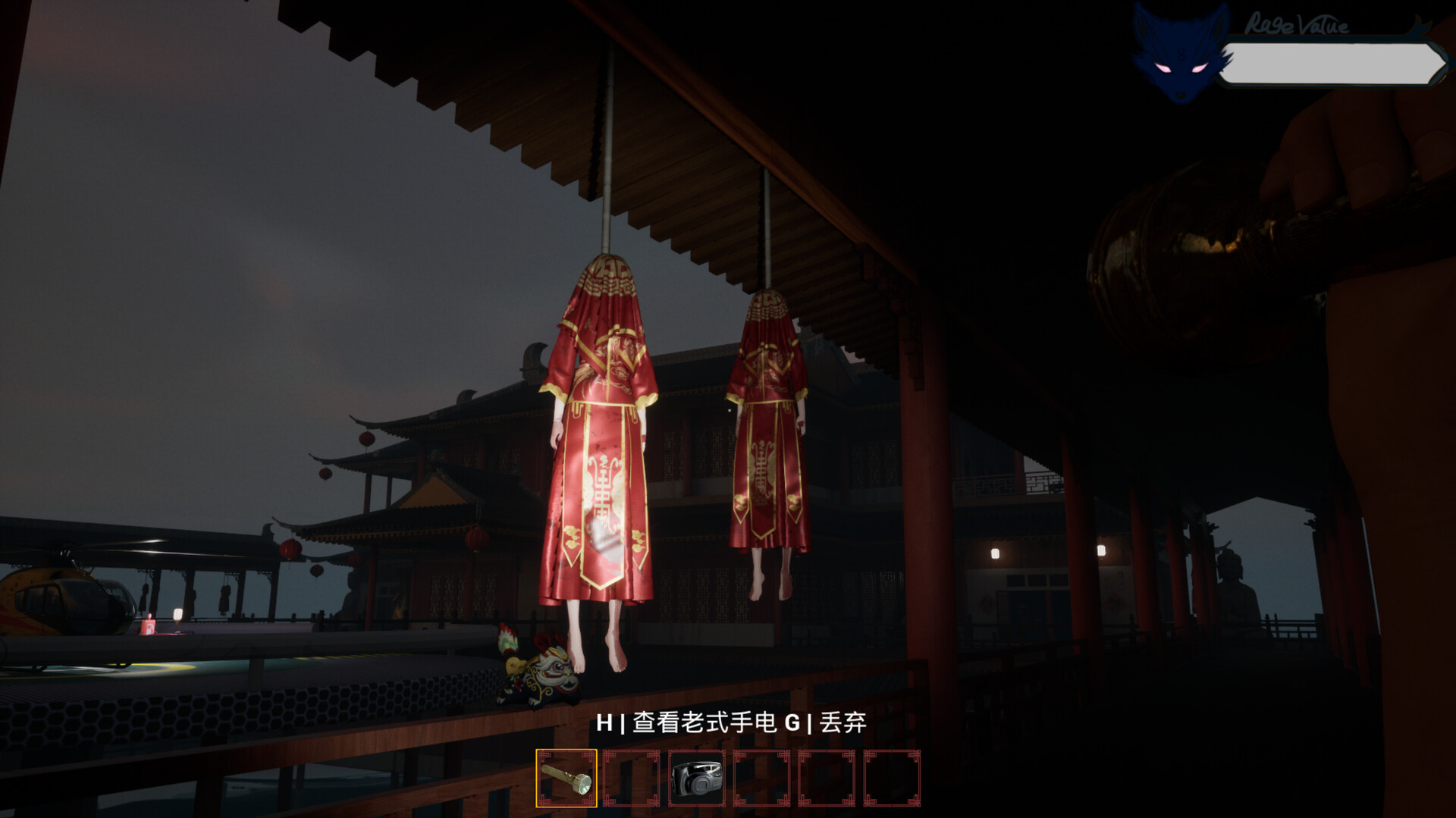 消失的妹妹|官方中文|The Vanished Sister - 2