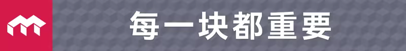 图片[2]-模块工厂：自动化大亨-小二单机游戏