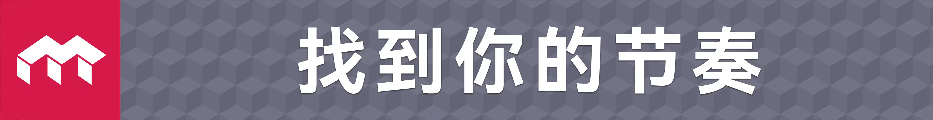 《模块工厂：自动化大亨 Modulus Factory Automation》-Build 23257349官中免安装-简中3GB