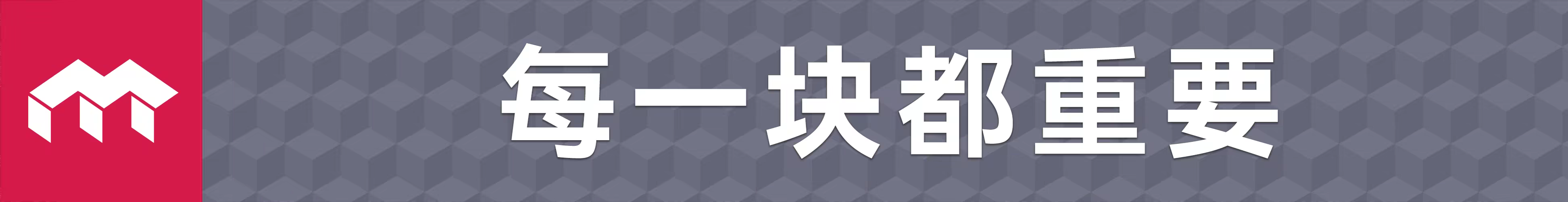 《模块工厂：自动化大亨 Modulus Factory Automation》-Build 23257349官中免安装-简中3GB