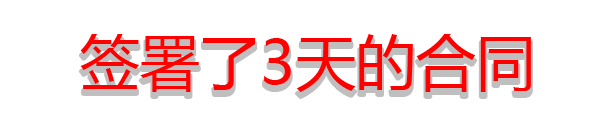 图片[3]-碉堡入侵者/Bunker Invaders v0.1.0.8|动作冒险|容量1.5GB|免安装绿色中文版-马克游戏