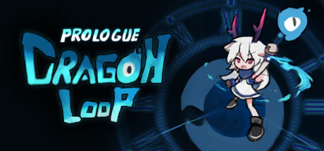 衔尾：龙之铃/DragonLoop_官方中文绿色版|网盘下载