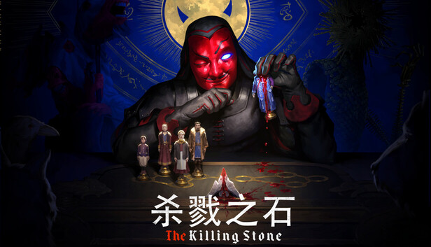 杀戮之石（The Killing Stone）免安装版下载