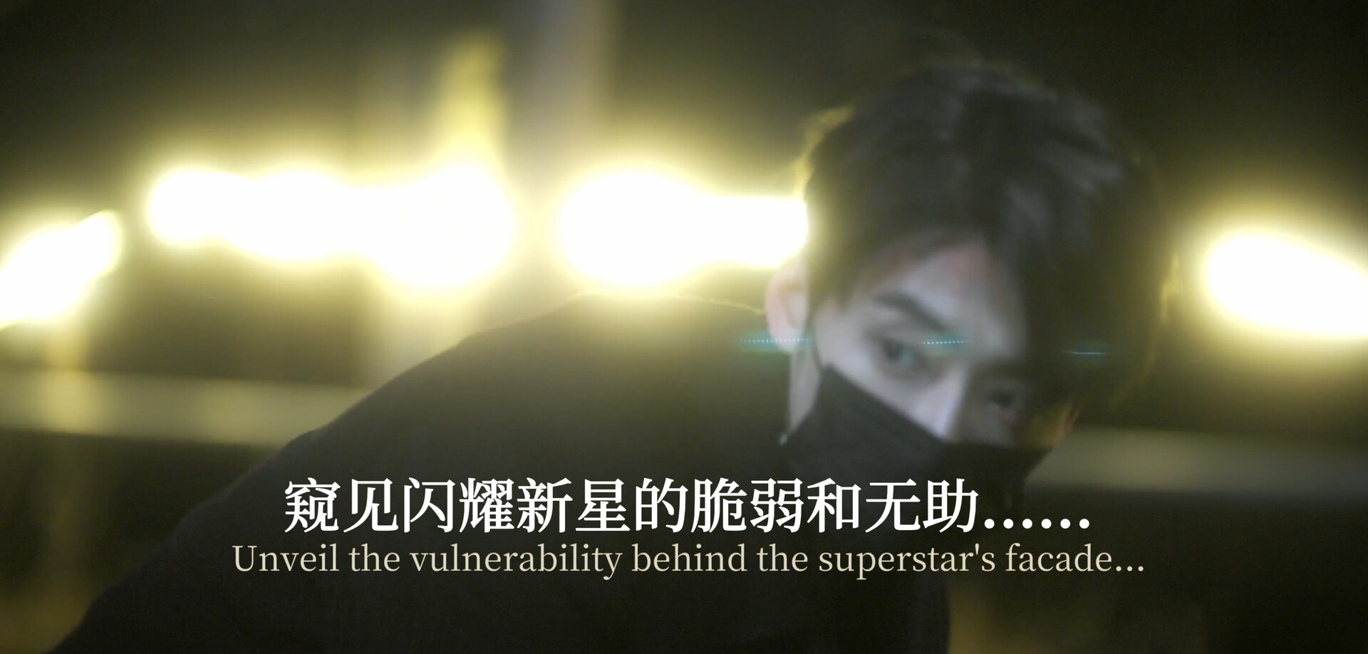 嘶哈！这个男人有点帅 - 7
