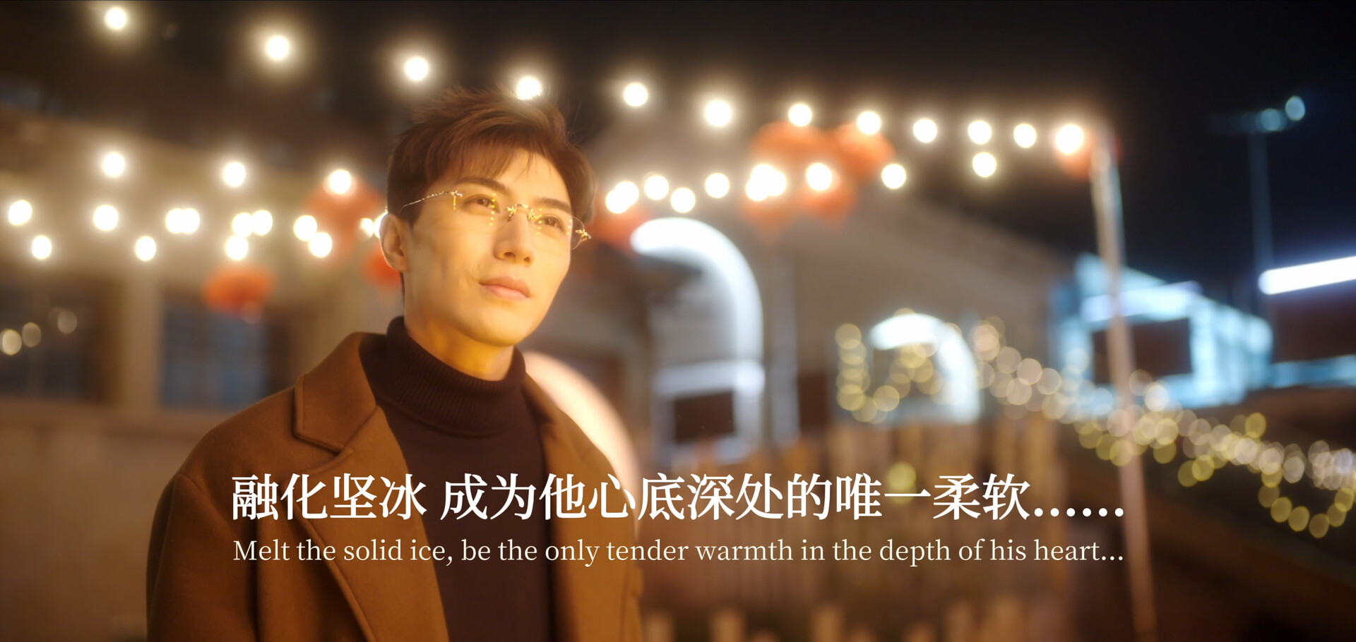 嘶哈！这个男人有点帅 - 8