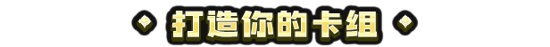 九王/9 Kings配图11