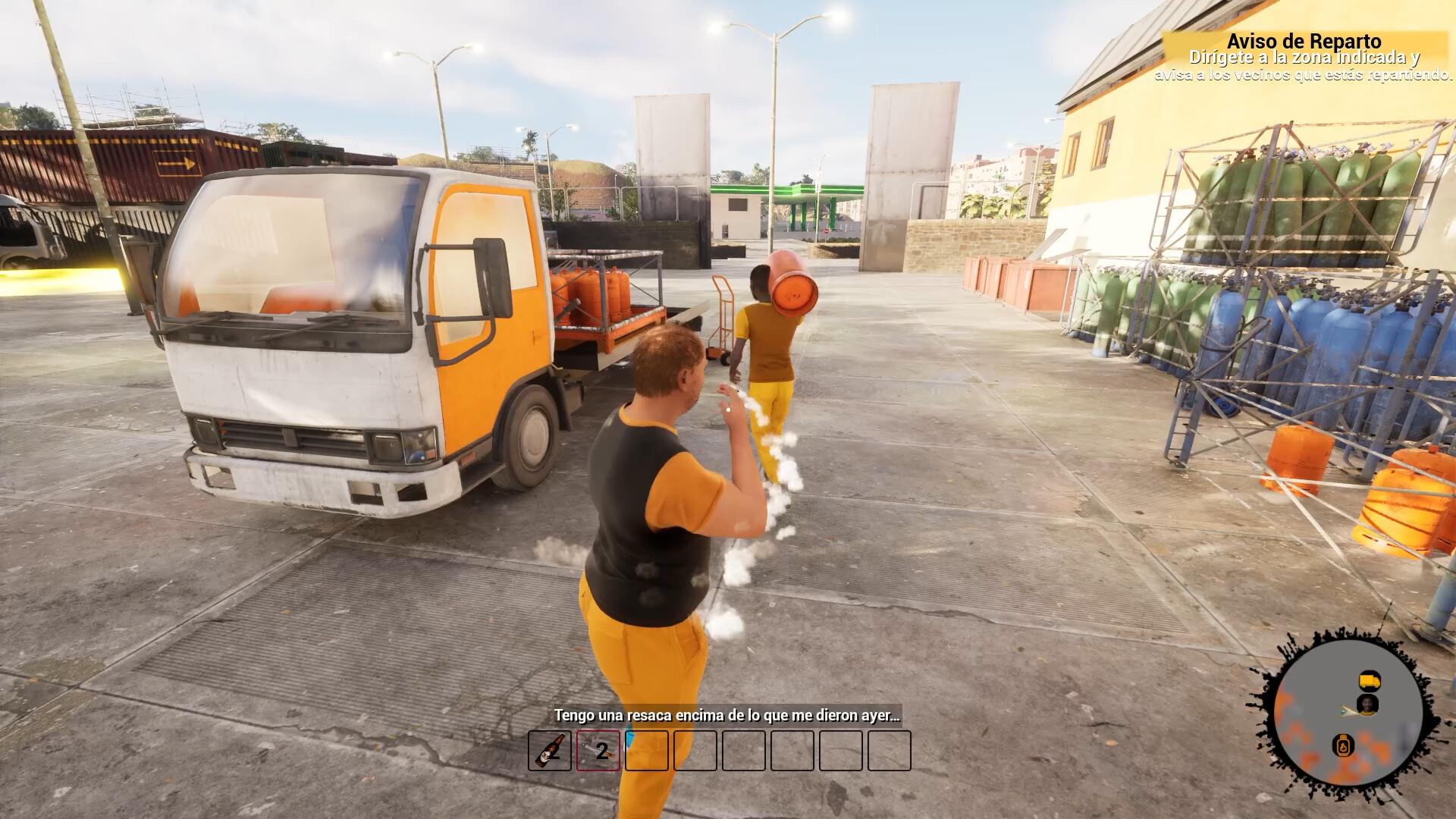 丁烷模拟器/Butanooo! Simulator 截图 8